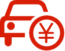 册亨车主贷
