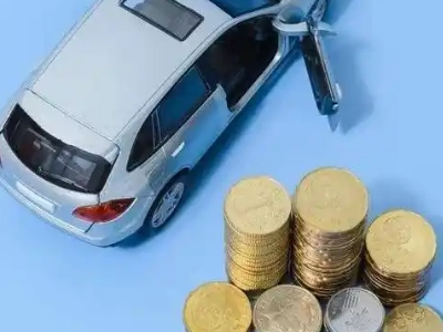 册亨车辆抵押贷款的产品对比和选择解析